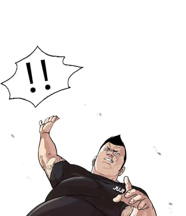 Lookism Chapter 50 - halaman 16