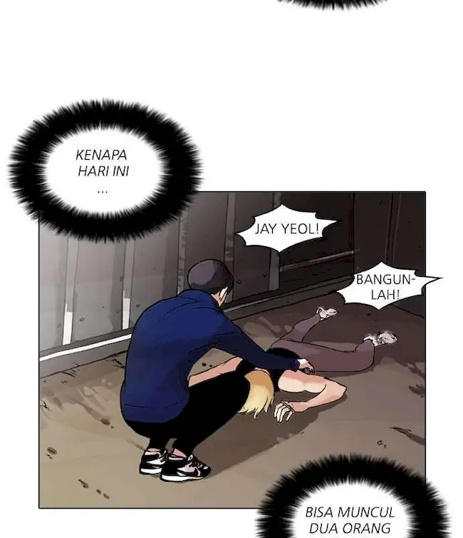 Lookism Chapter 50 - halaman 20