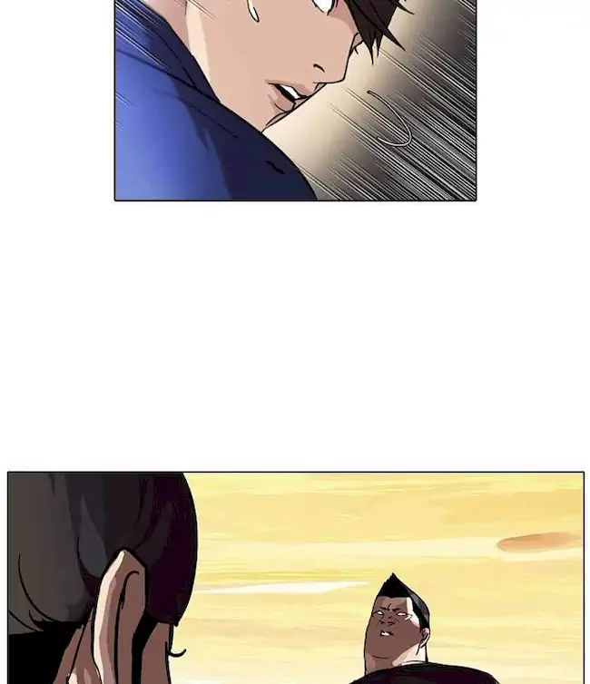 Lookism Chapter 50 - halaman 22