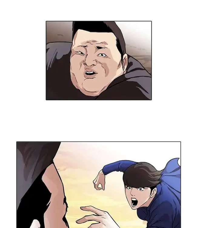Lookism Chapter 50 - halaman 3
