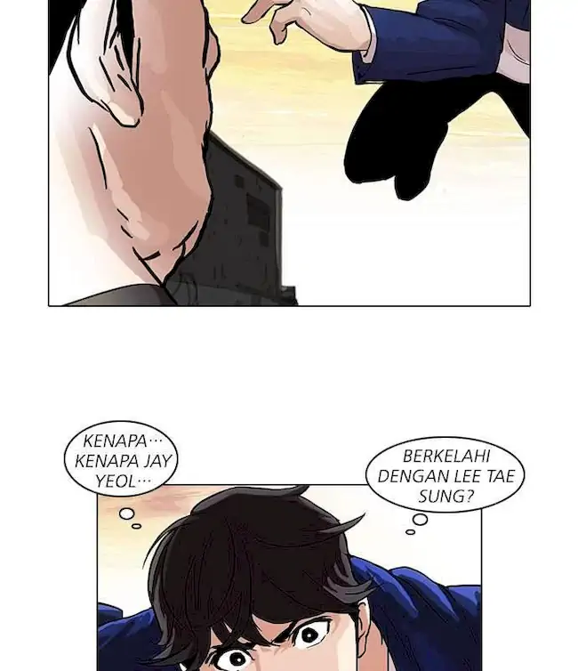 Lookism Chapter 50 - halaman 4