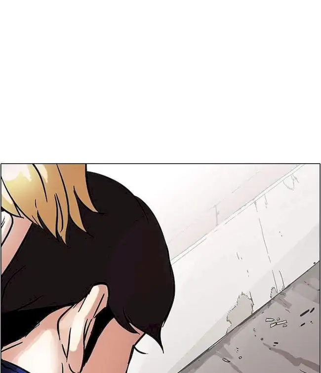 Lookism Chapter 50 - halaman 50