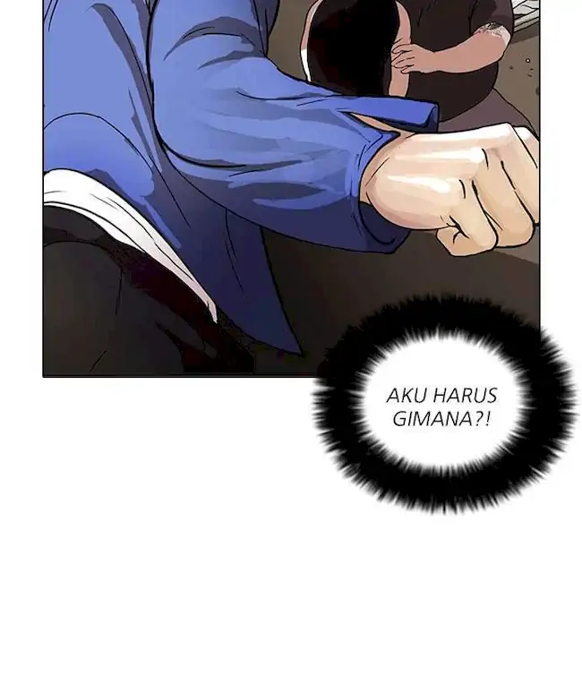 Lookism Chapter 50 - halaman 6