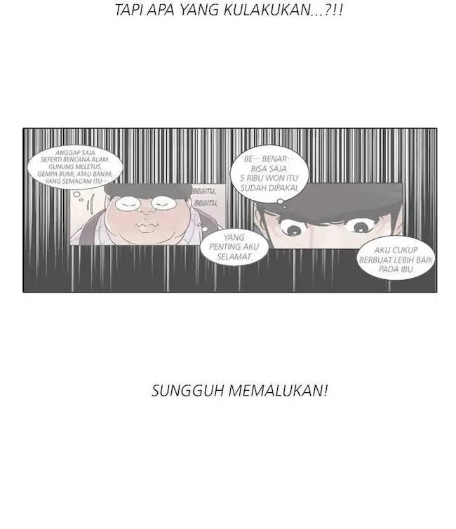 Lookism Chapter 50 - halaman 60