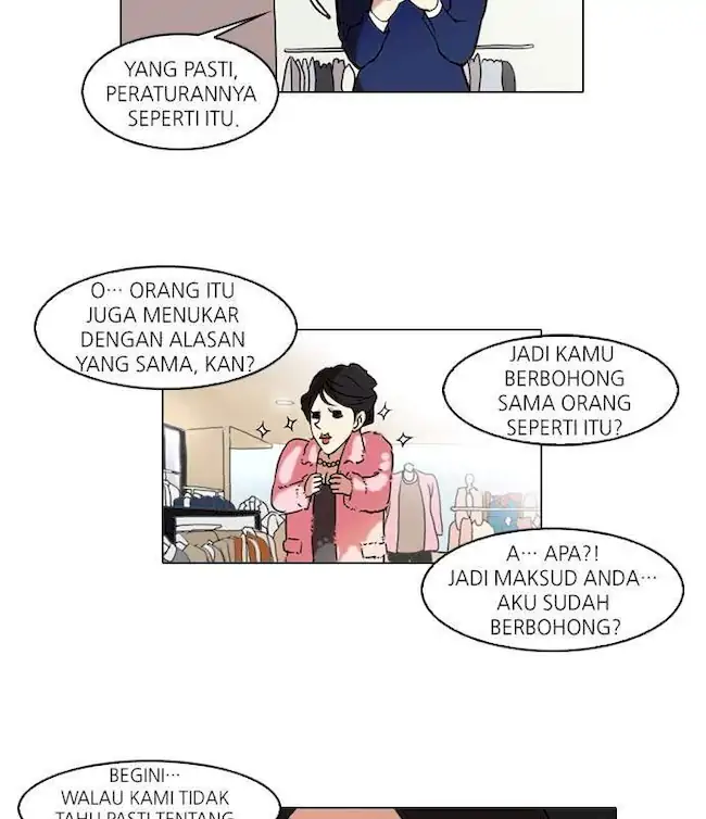 Lookism Chapter 50 - halaman 68