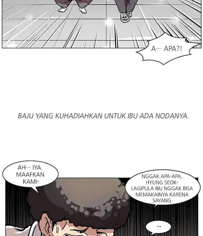 Lookism Chapter 50 - halaman 70