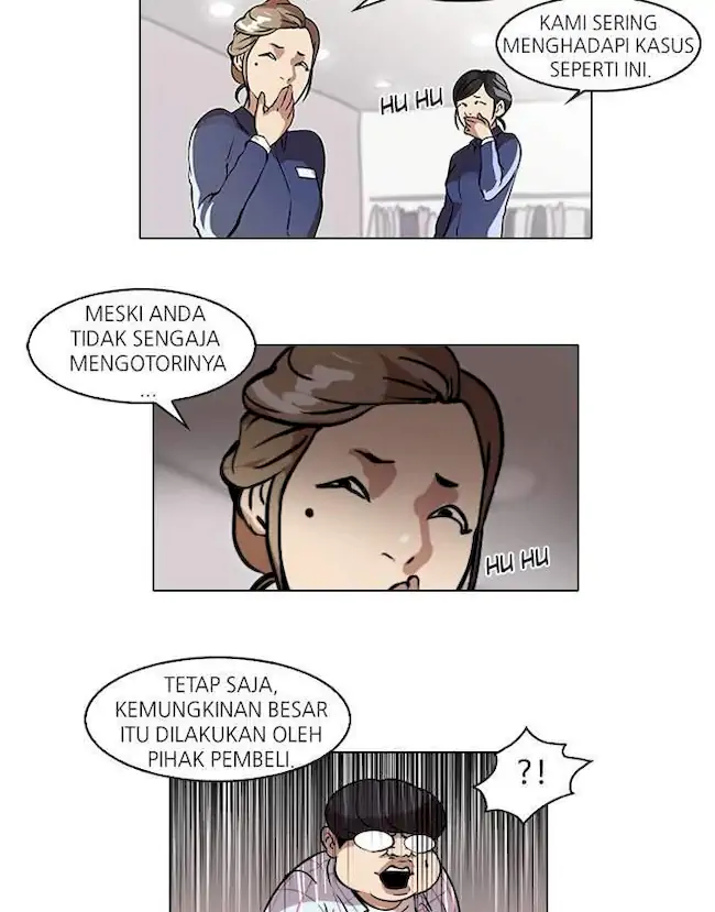 Lookism Chapter 50 - halaman 72