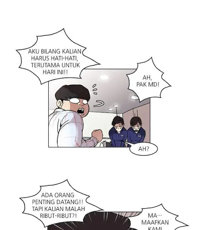 Lookism Chapter 50 - halaman 74