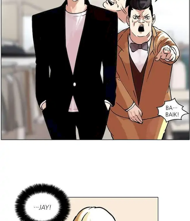 Lookism Chapter 50 - halaman 76