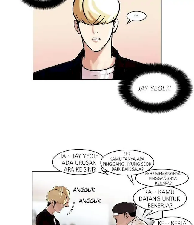 Lookism Chapter 50 - halaman 77