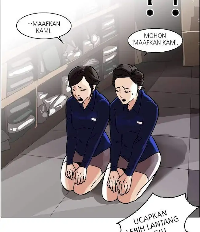 Lookism Chapter 50 - halaman 82