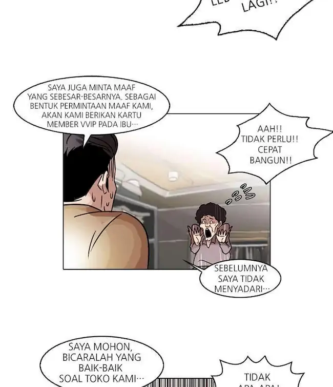 Lookism Chapter 50 - halaman 83