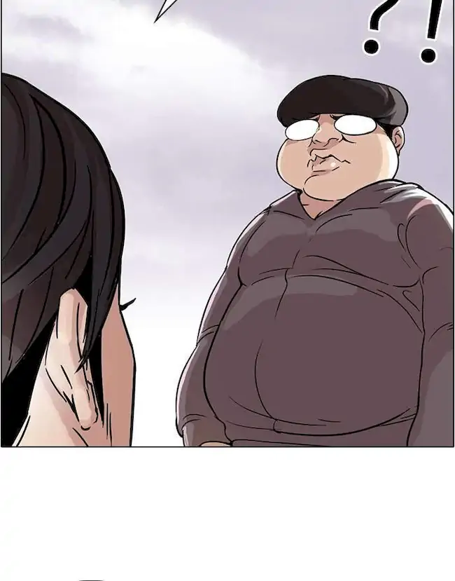 Lookism Chapter 50 - halaman 88