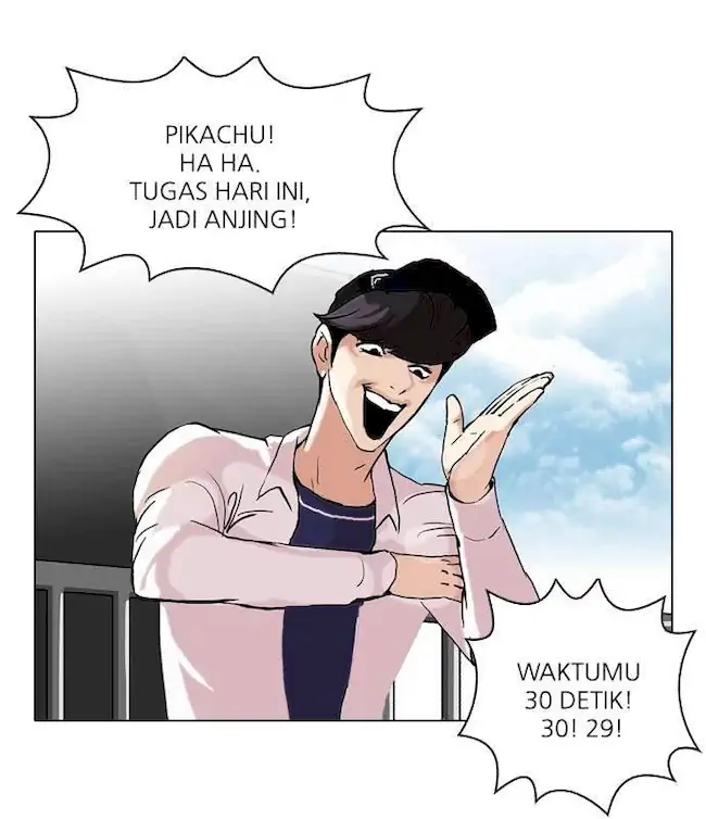 Lookism Chapter 50 - halaman 98