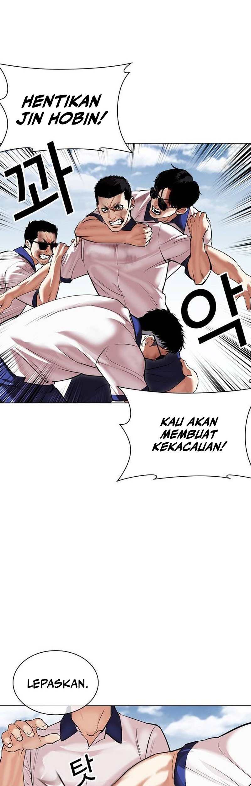 Lookism Chapter 500 - halaman 110