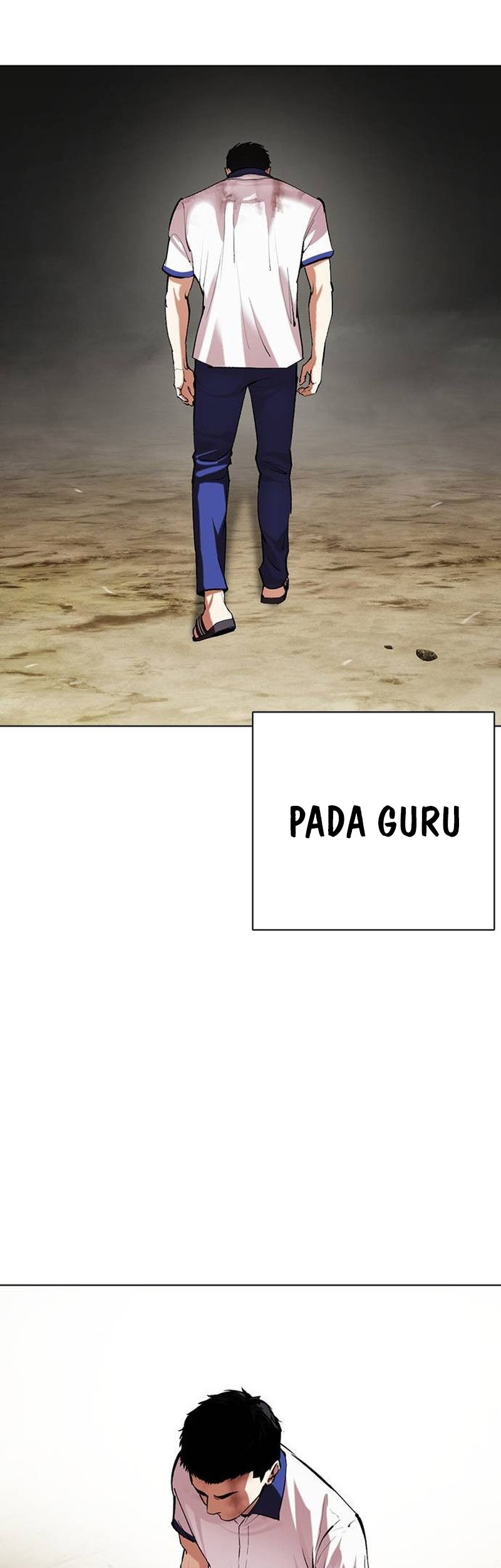 Lookism Chapter 500 - halaman 112