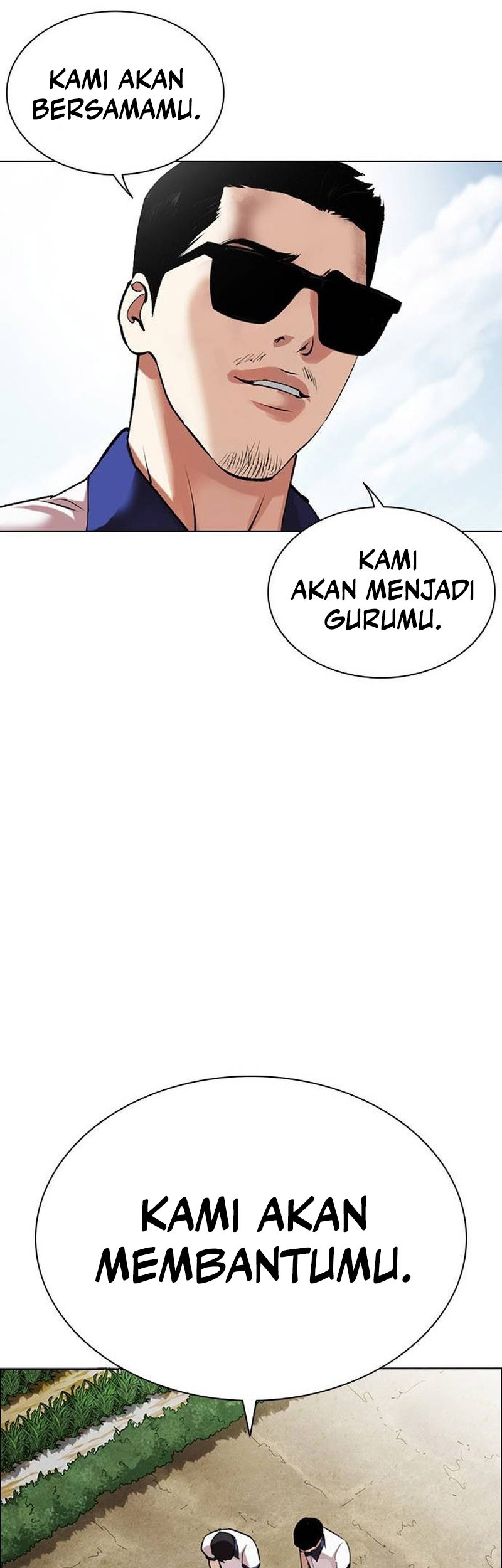 Lookism Chapter 500 - halaman 121