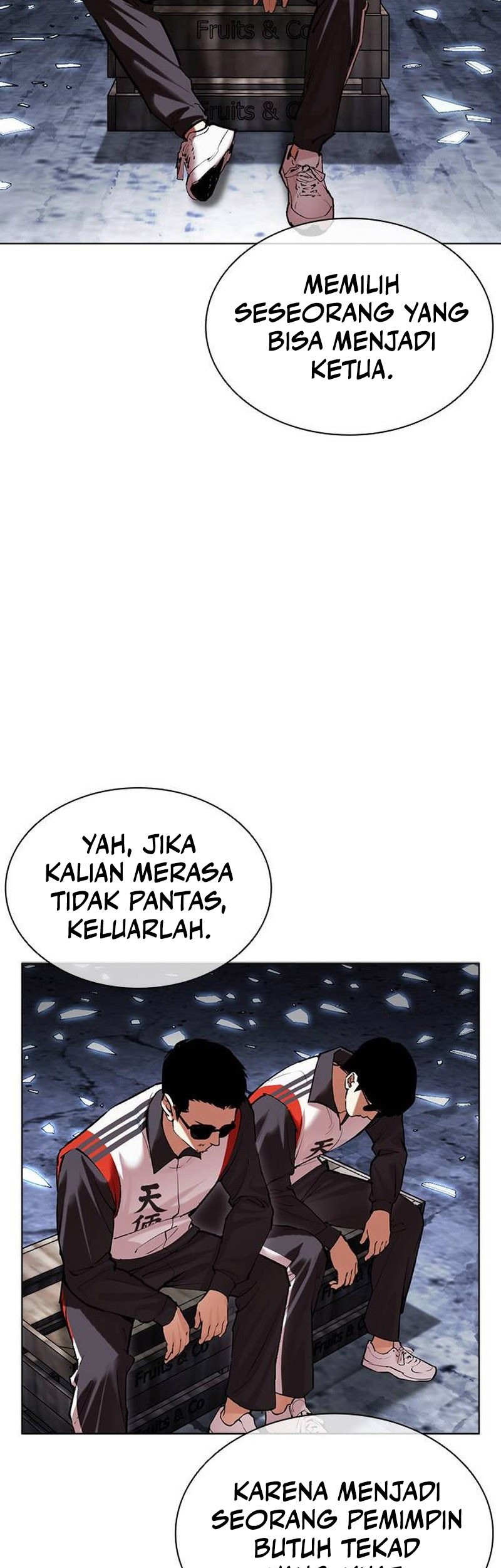 Lookism Chapter 500 - halaman 128