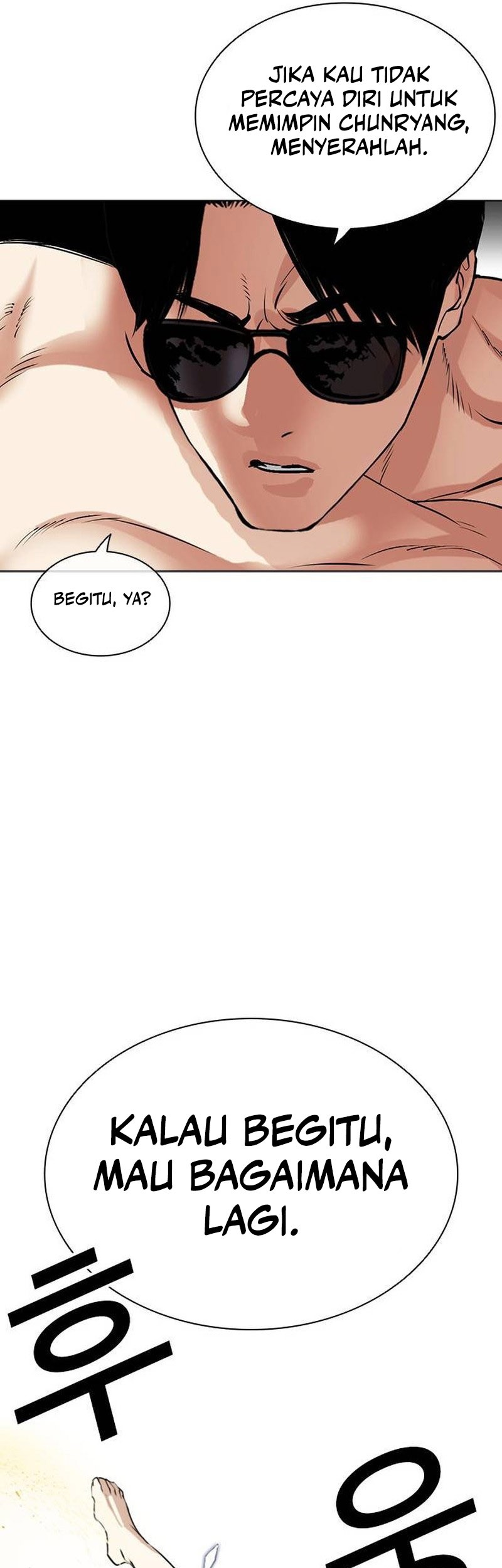 Lookism Chapter 500 - halaman 131