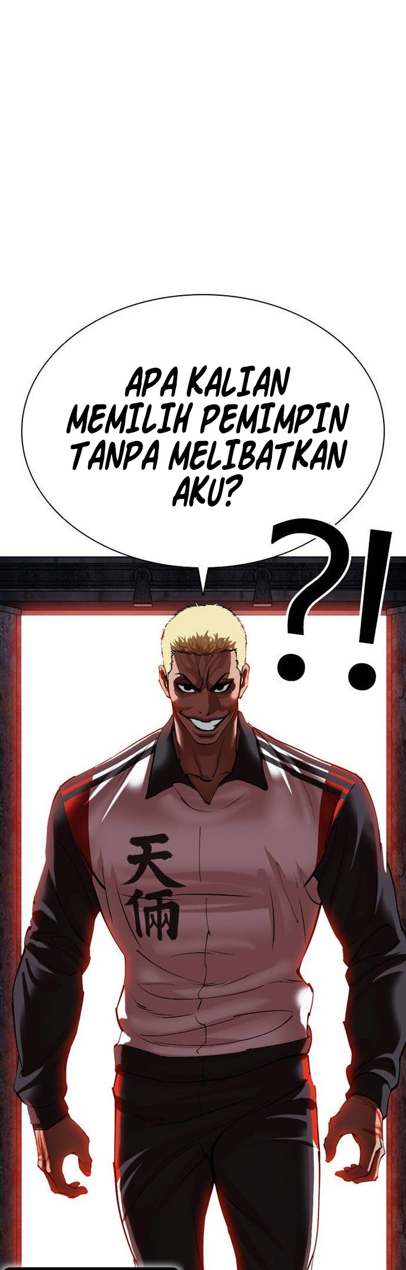 Lookism Chapter 500 - halaman 135