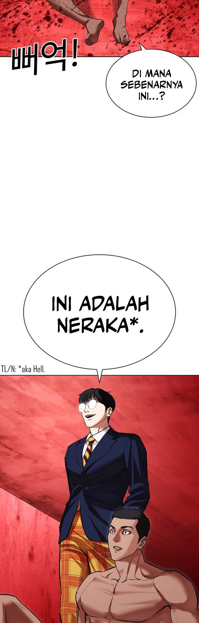 Lookism Chapter 500 - halaman 22