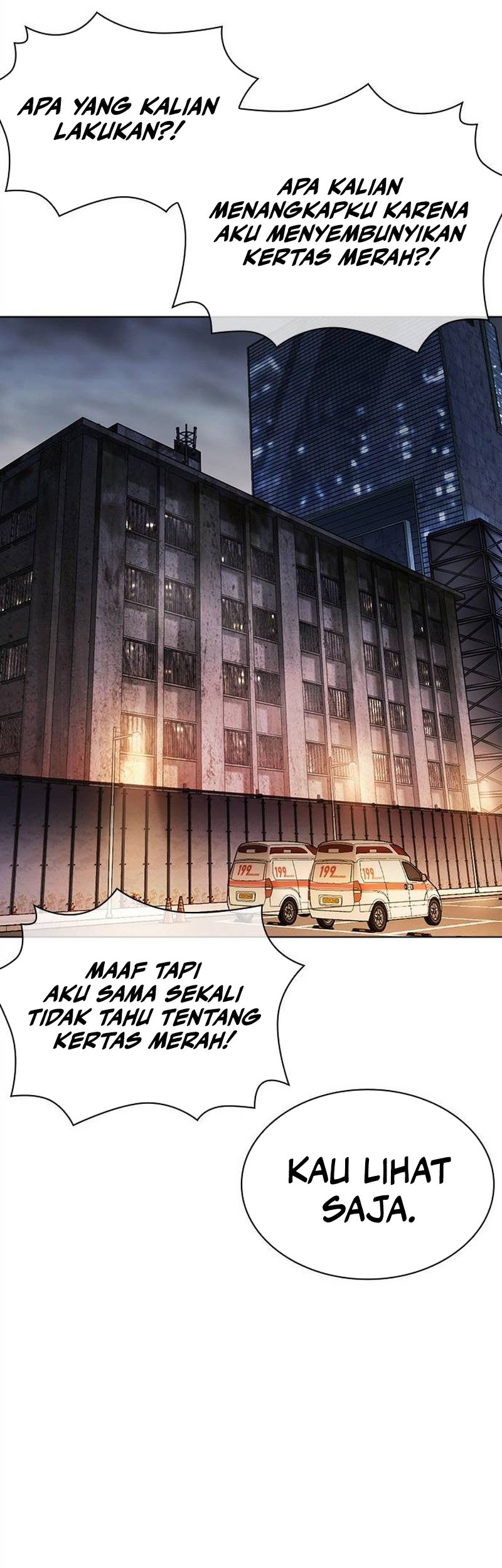 Lookism Chapter 500 - halaman 25