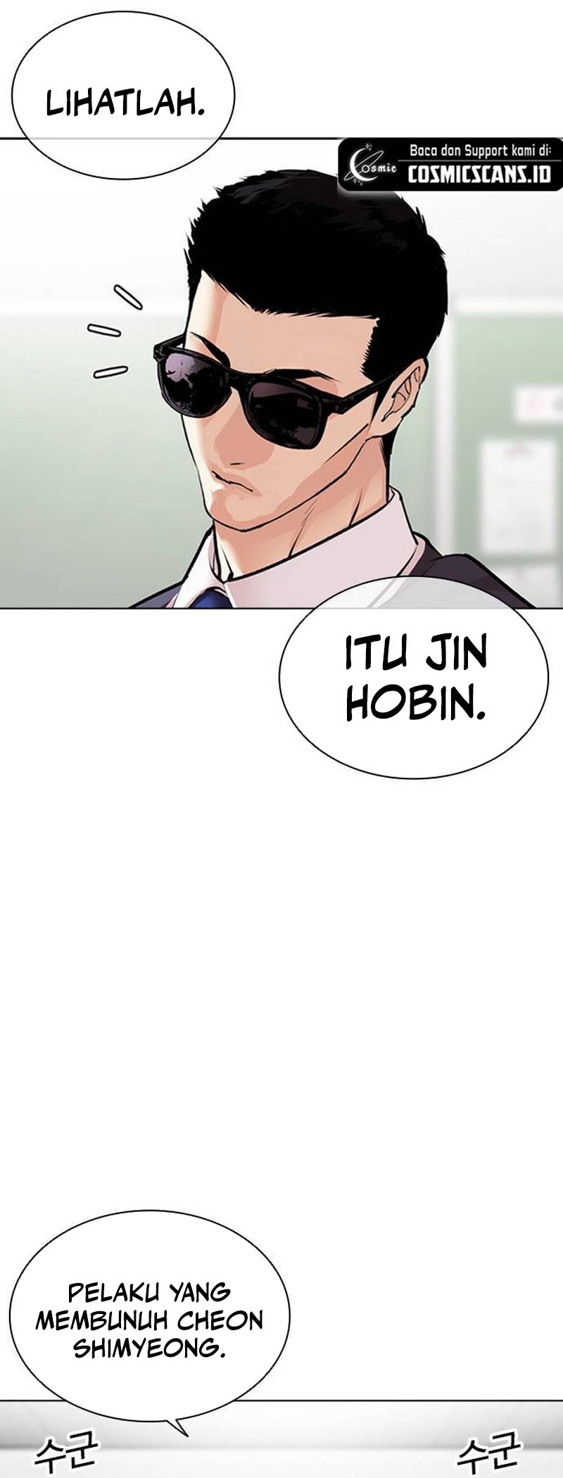 Lookism Chapter 500 - halaman 40