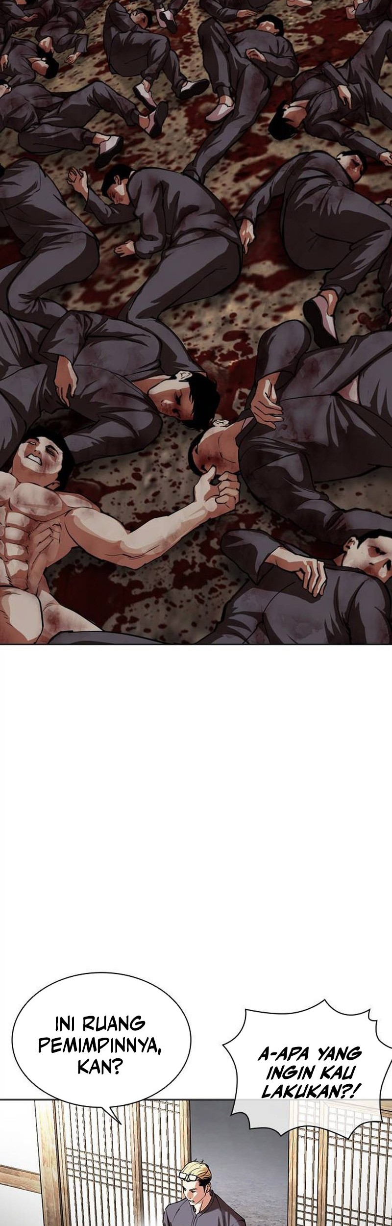 Lookism Chapter 500 - halaman 5