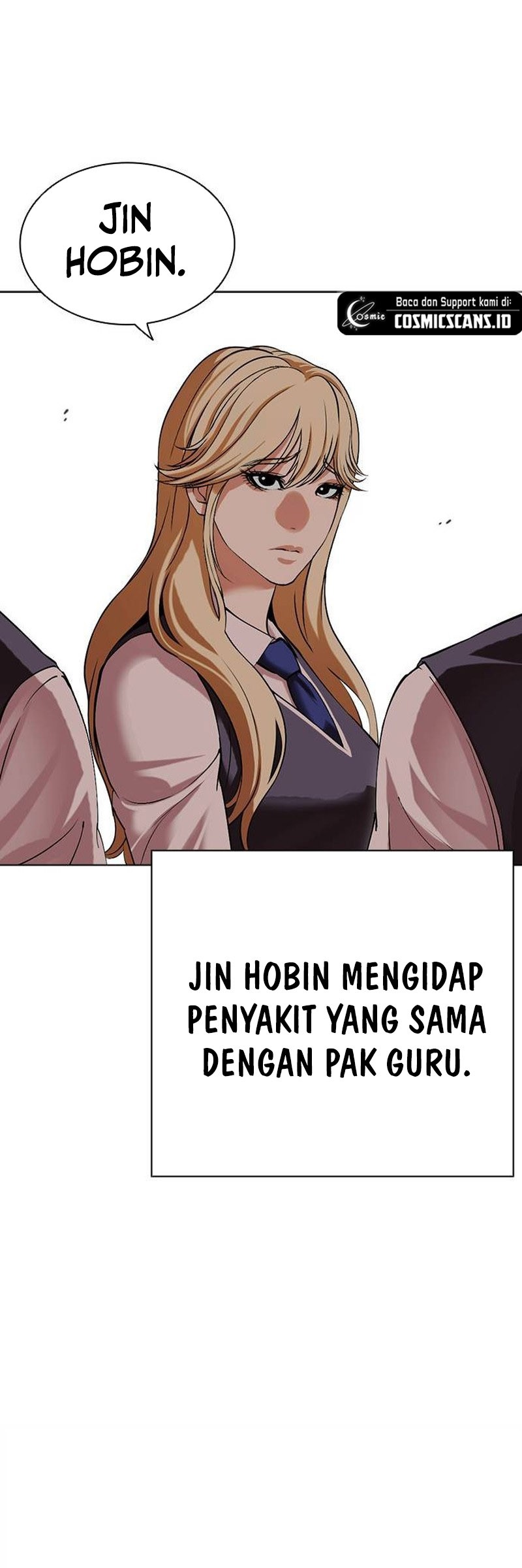 Lookism Chapter 500 - halaman 51