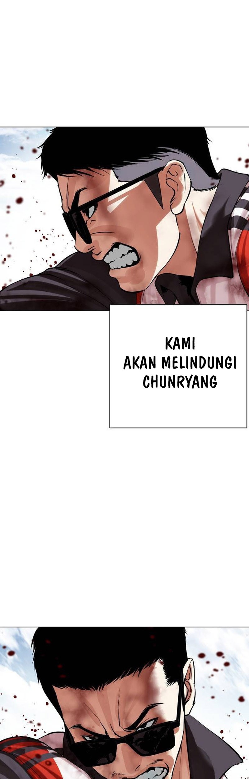 Lookism Chapter 500 - halaman 75