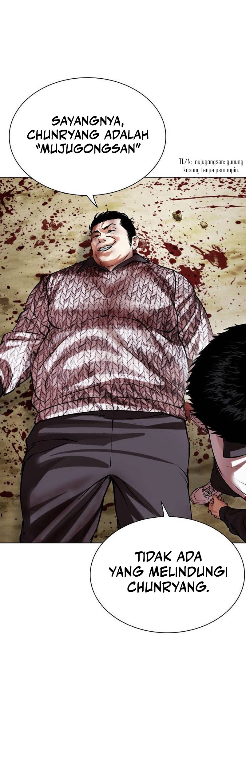 Lookism Chapter 500 - halaman 82