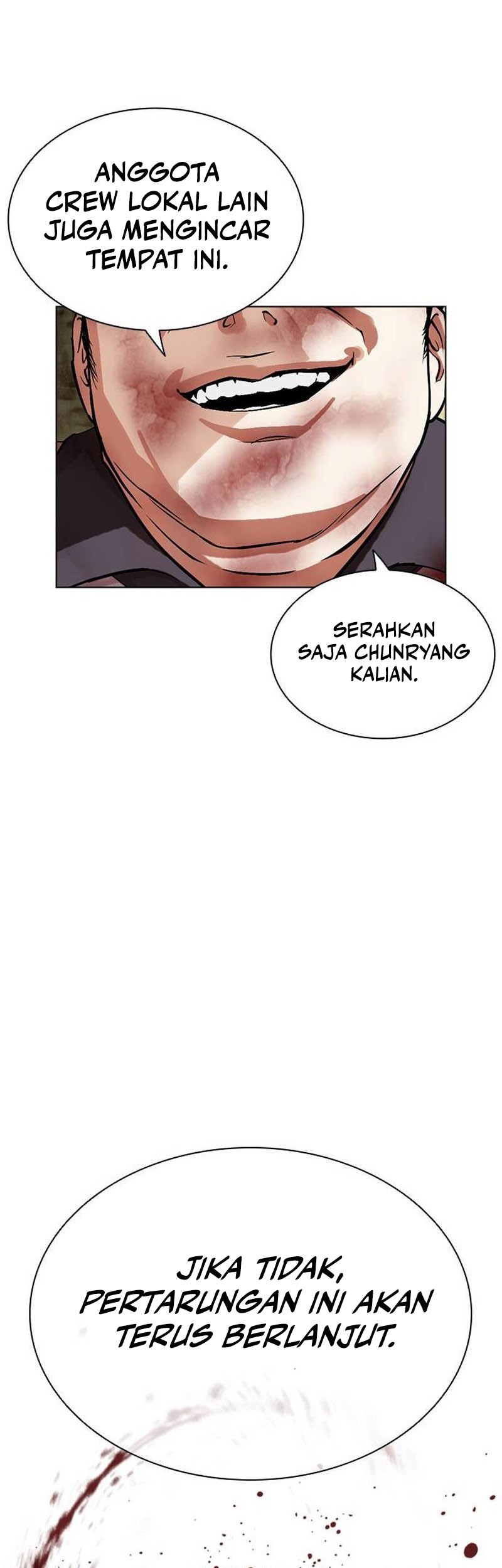 Lookism Chapter 500 - halaman 83