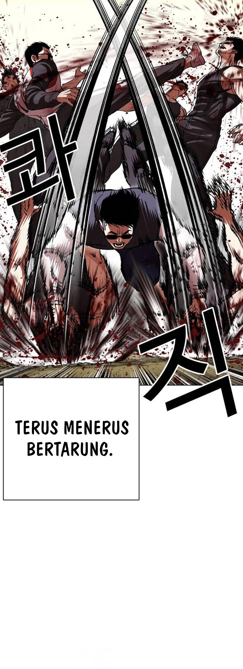 Lookism Chapter 500 - halaman 85