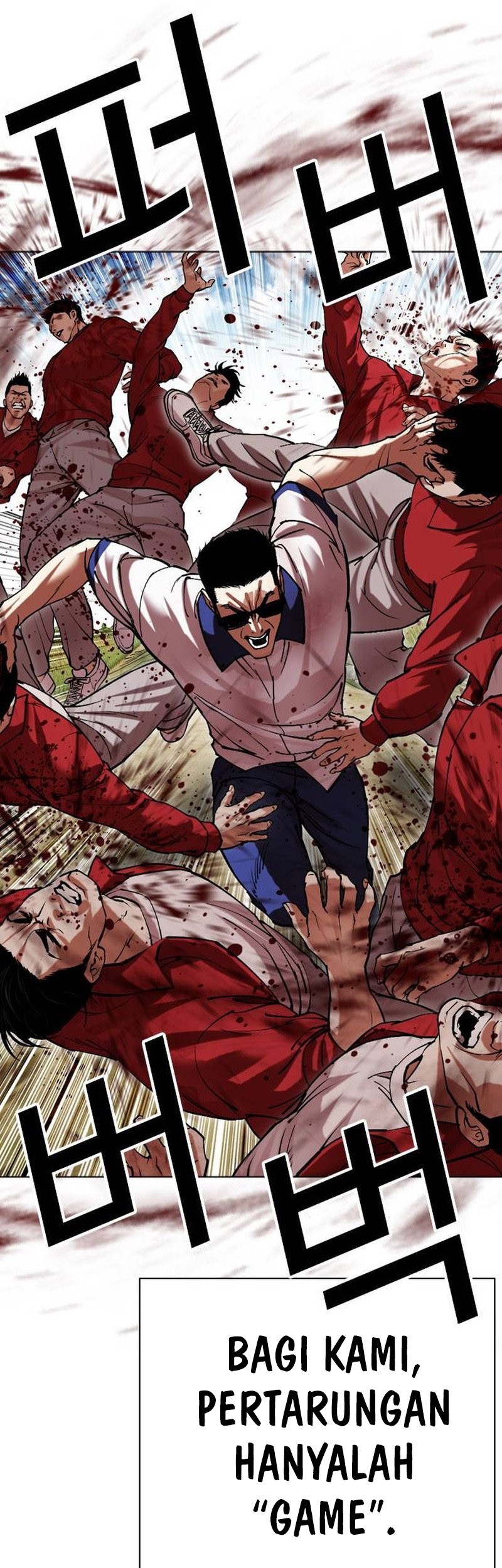 Lookism Chapter 500 - halaman 86