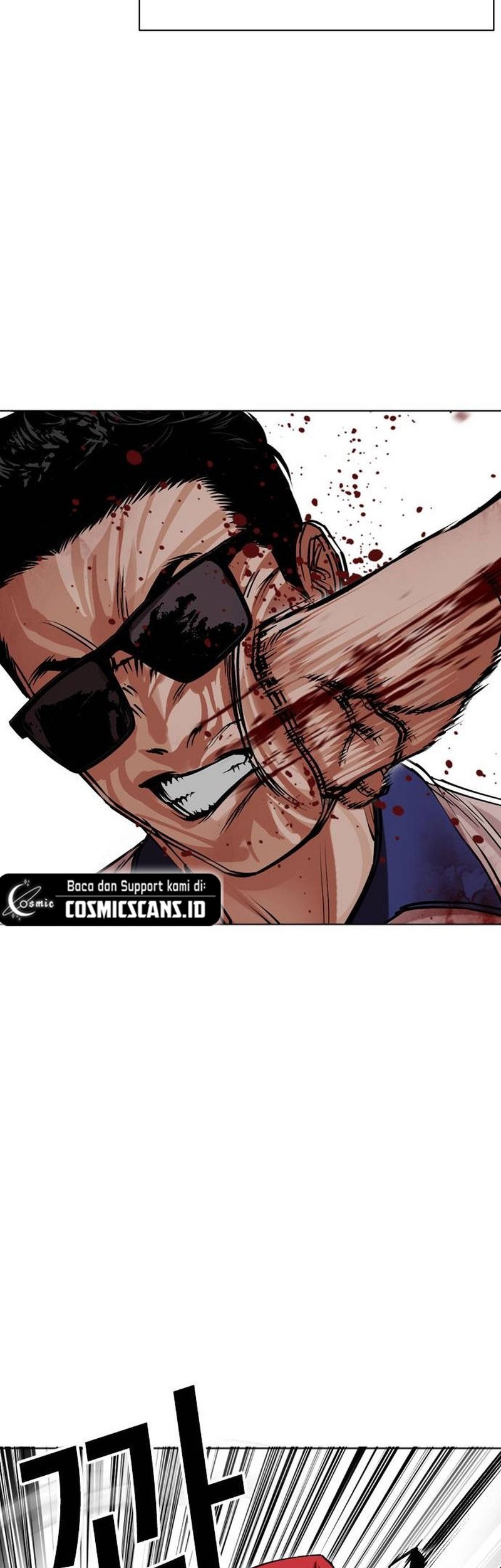 Lookism Chapter 500 - halaman 87