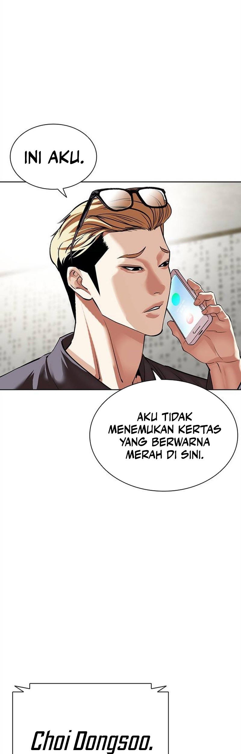 Lookism Chapter 500 - halaman 9
