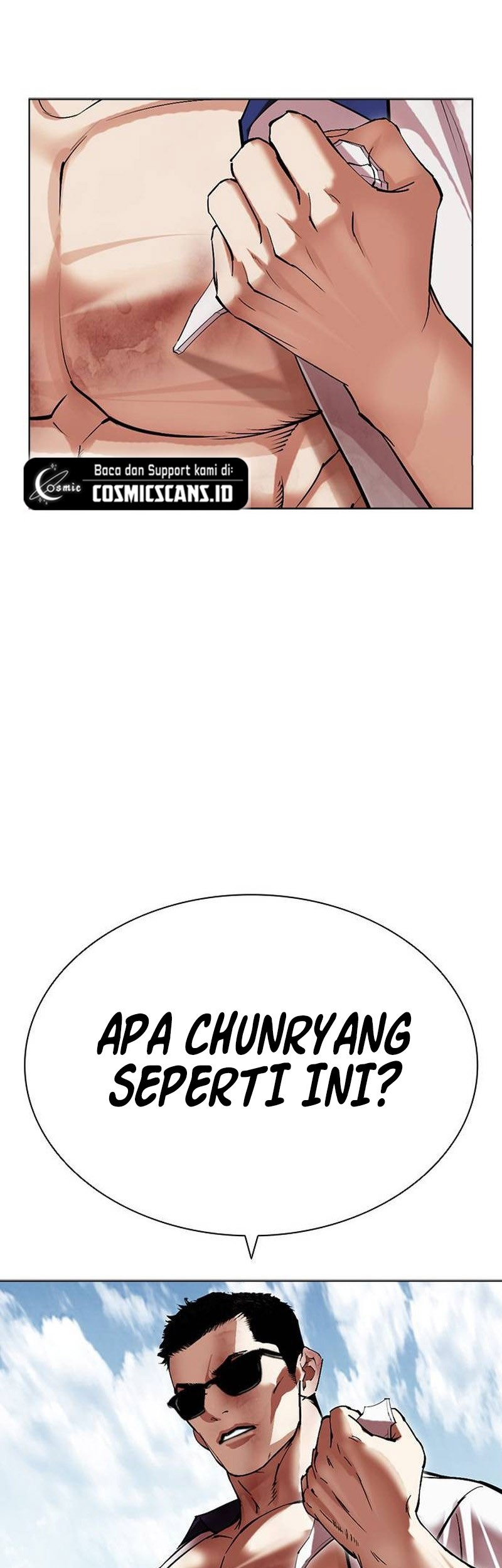 Lookism Chapter 500 - halaman 92