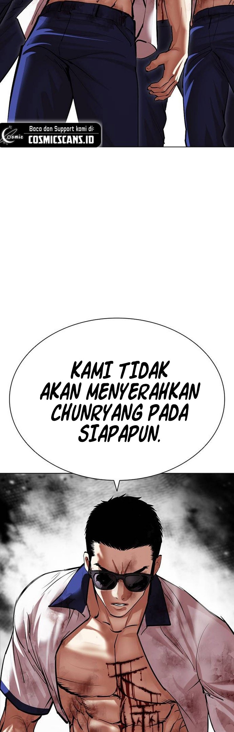 Lookism Chapter 500 - halaman 94
