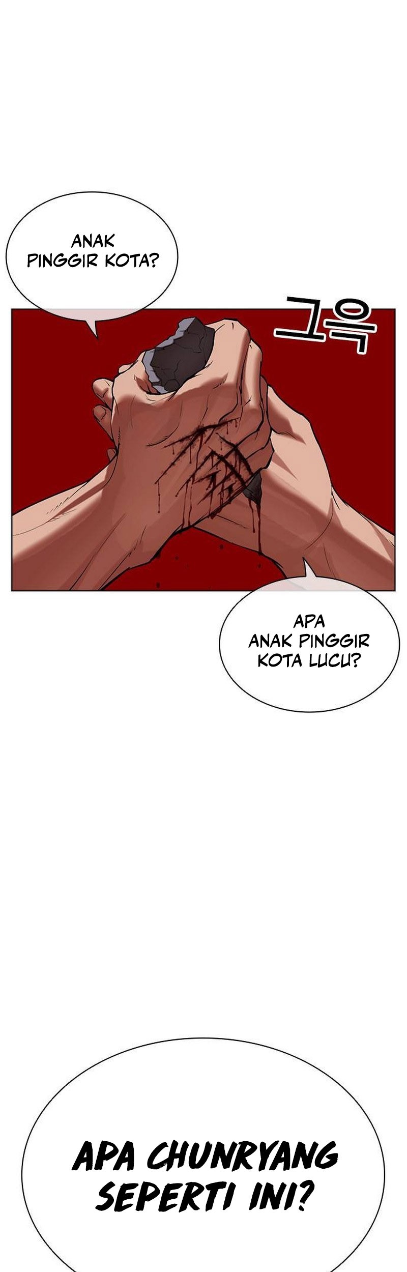 Lookism Chapter 500 - halaman 96