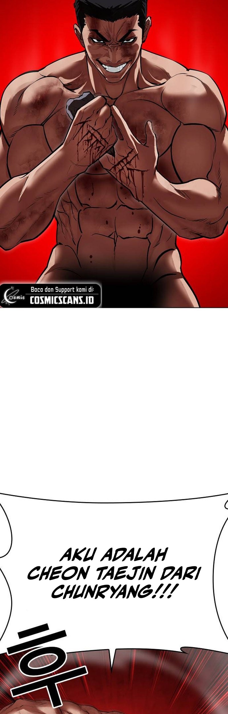 Lookism Chapter 500 - halaman 98
