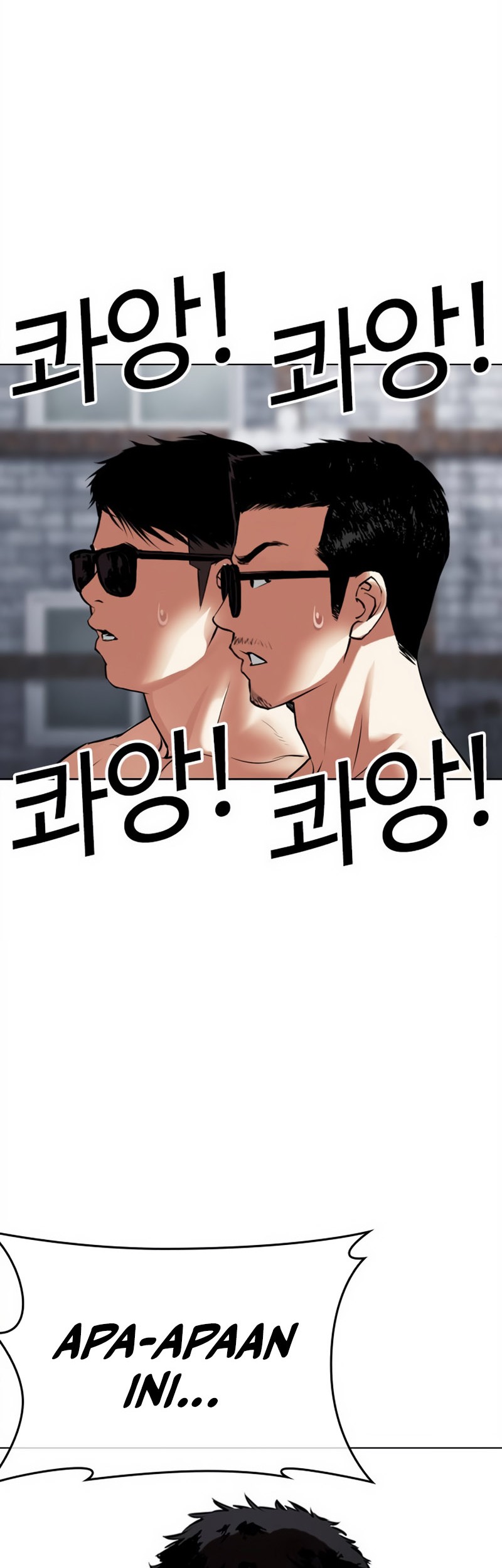 Lookism Chapter 501 - halaman 16