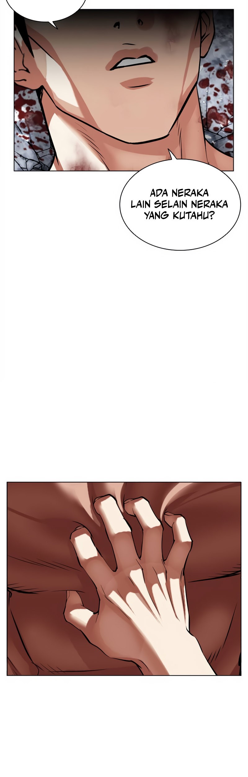 Lookism Chapter 501 - halaman 21