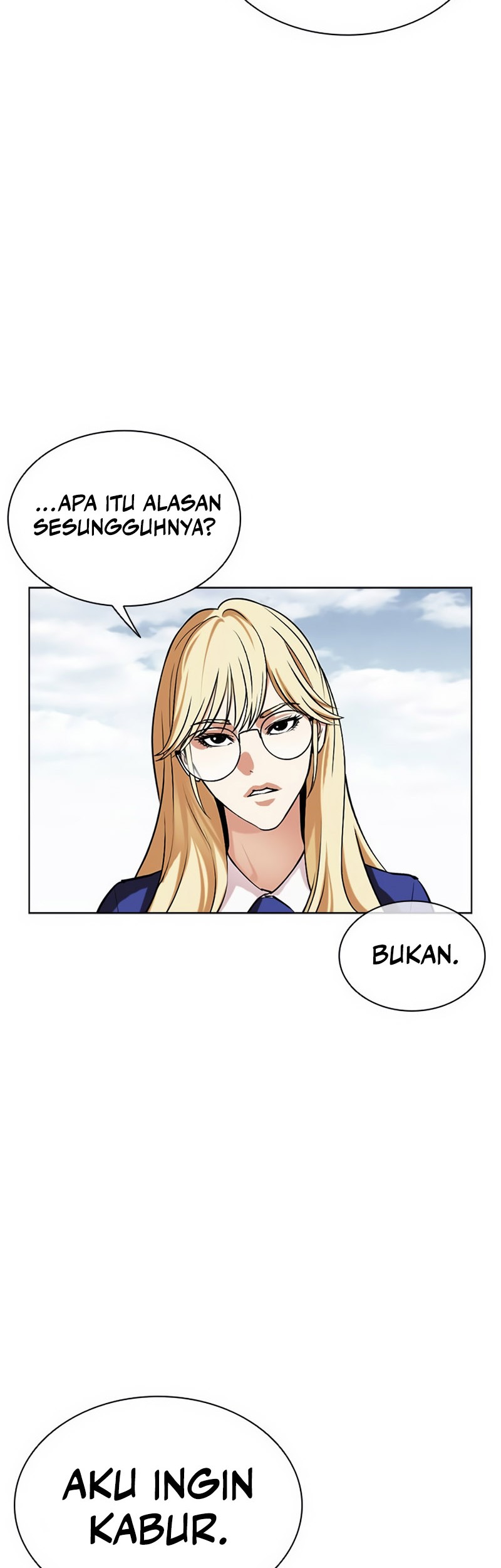 Lookism Chapter 501 - halaman 56