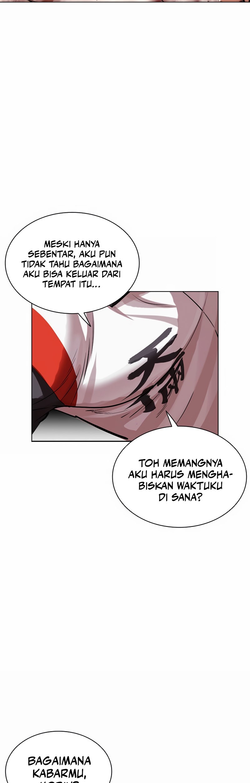 Lookism Chapter 501 - halaman 6