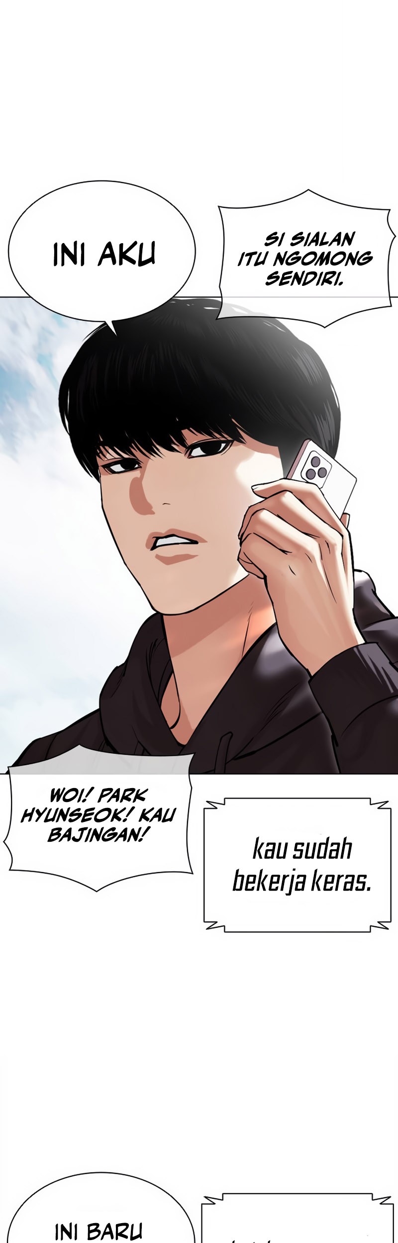 Lookism Chapter 501 - halaman 76