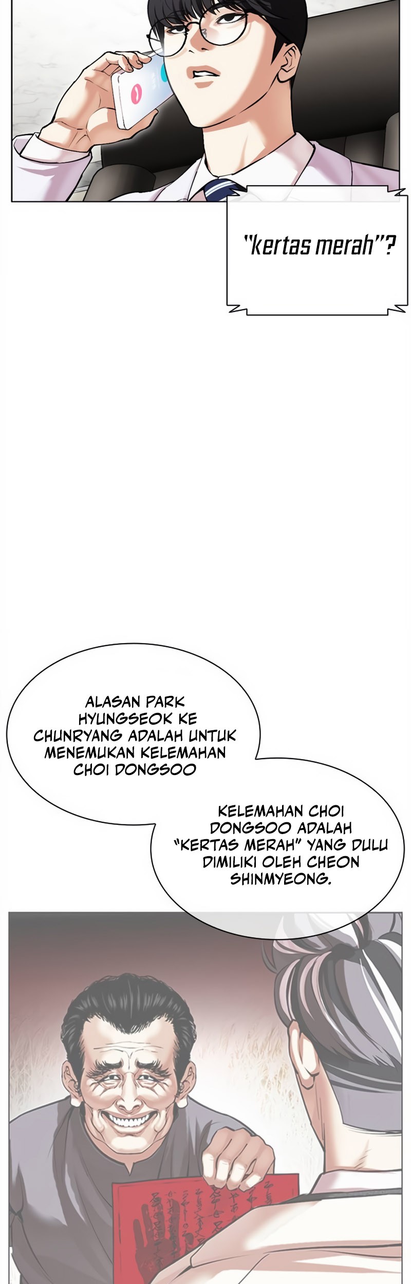 Lookism Chapter 501 - halaman 78
