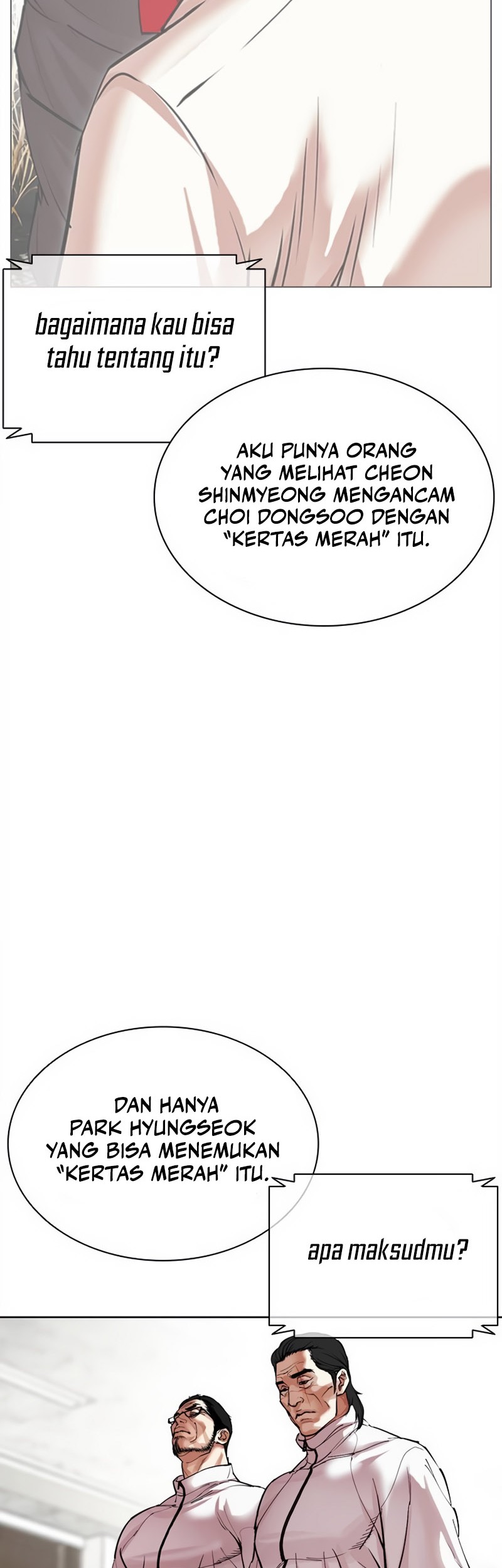 Lookism Chapter 501 - halaman 79