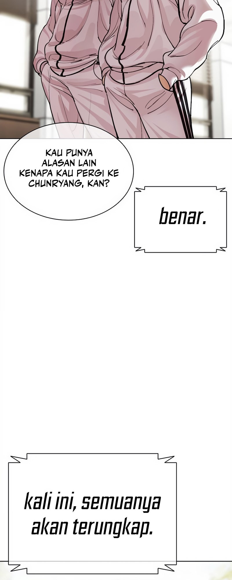 Lookism Chapter 501 - halaman 80