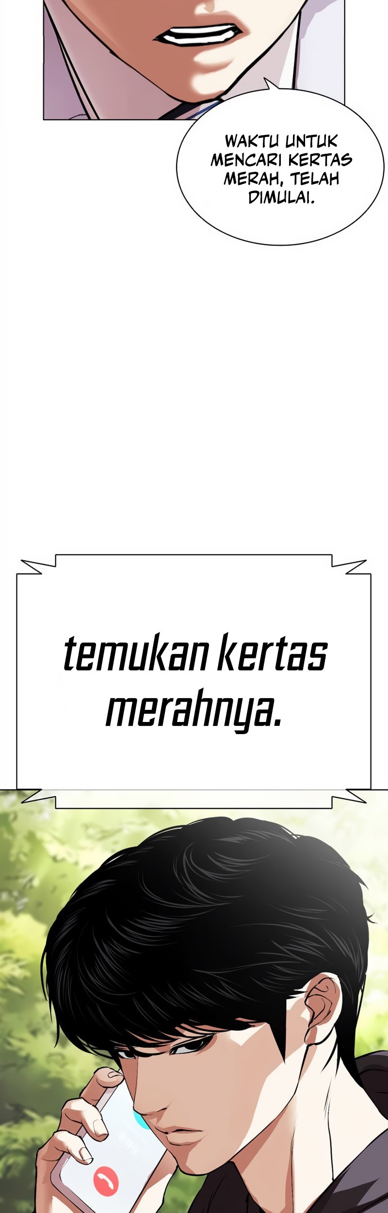 Lookism Chapter 501 - halaman 82
