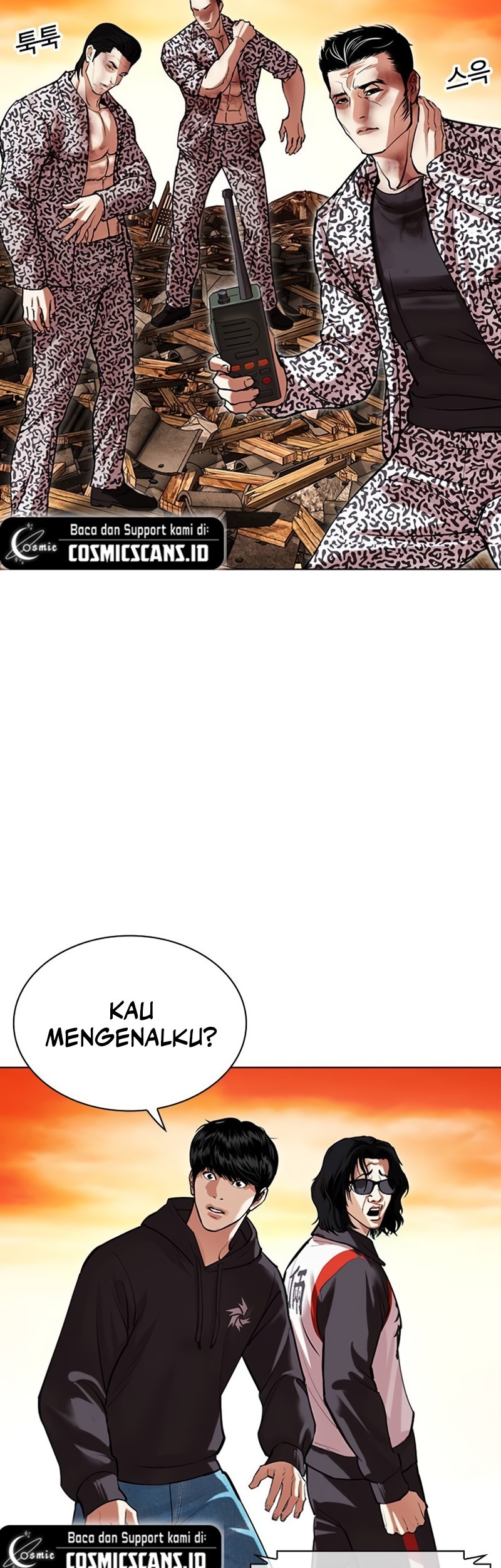 Lookism Chapter 502 - halaman 102